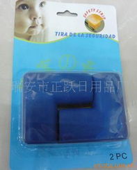 瑞安市正跃日用品厂产品服务概览 交通安全设备与日用百货销售