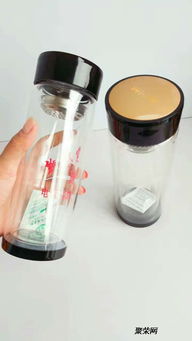 西安保温杯批发与定制 好杯子，喝好水，尽显生活品质